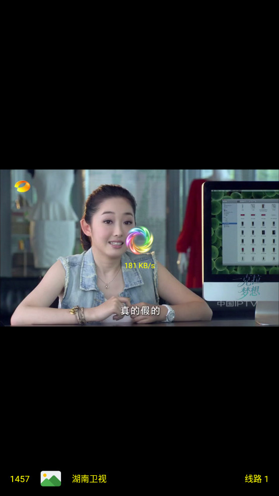 OK影视竖屏李根内置3.2.0截图1