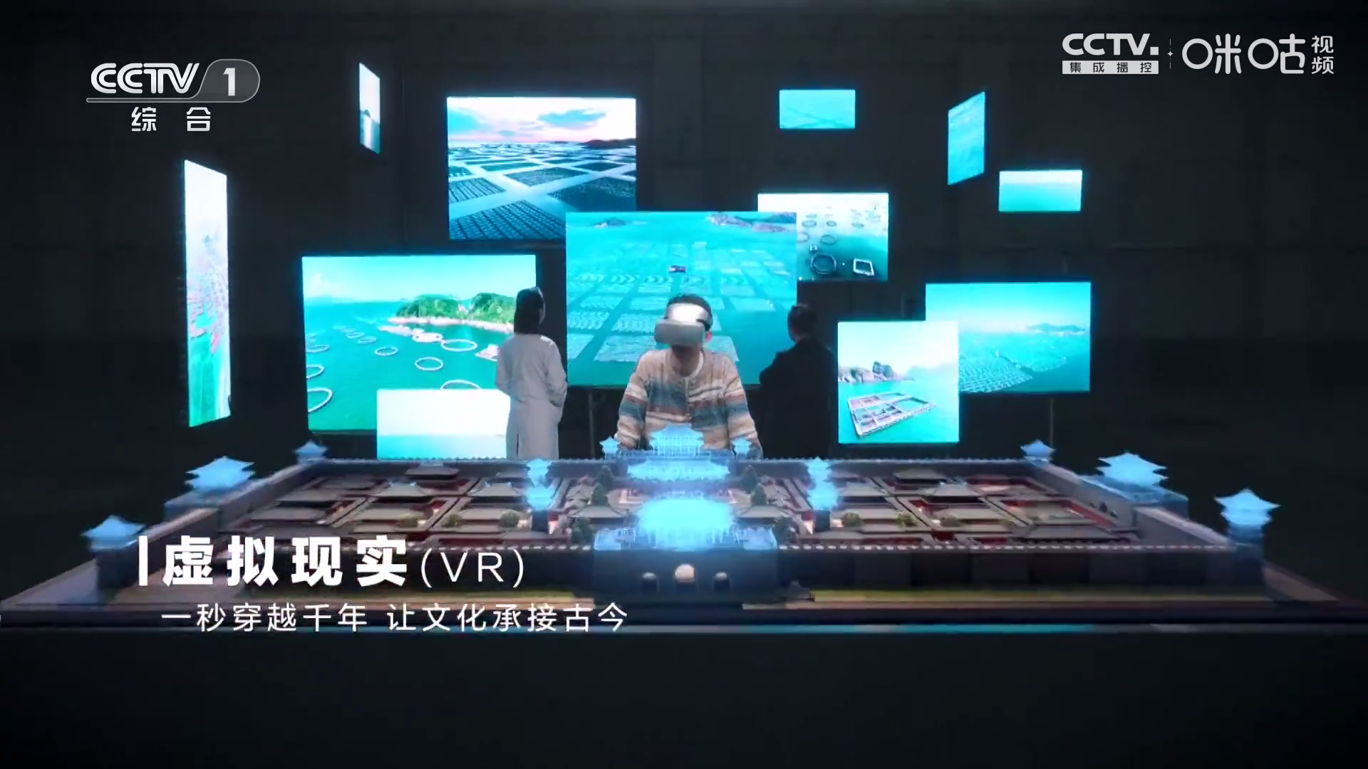 冰茶蜂蜜tv电视软件最新版4.0.0安卓版截图2