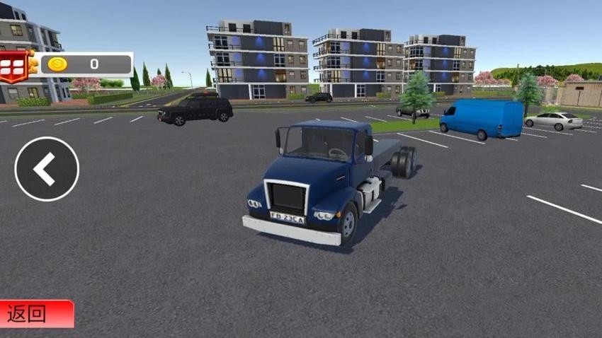 ģʵʻֻ°2.0.0׿ͼ0