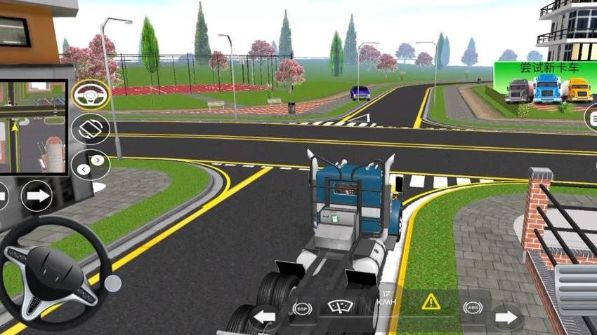 ģʵʻֻ°2.0.0׿ͼ2