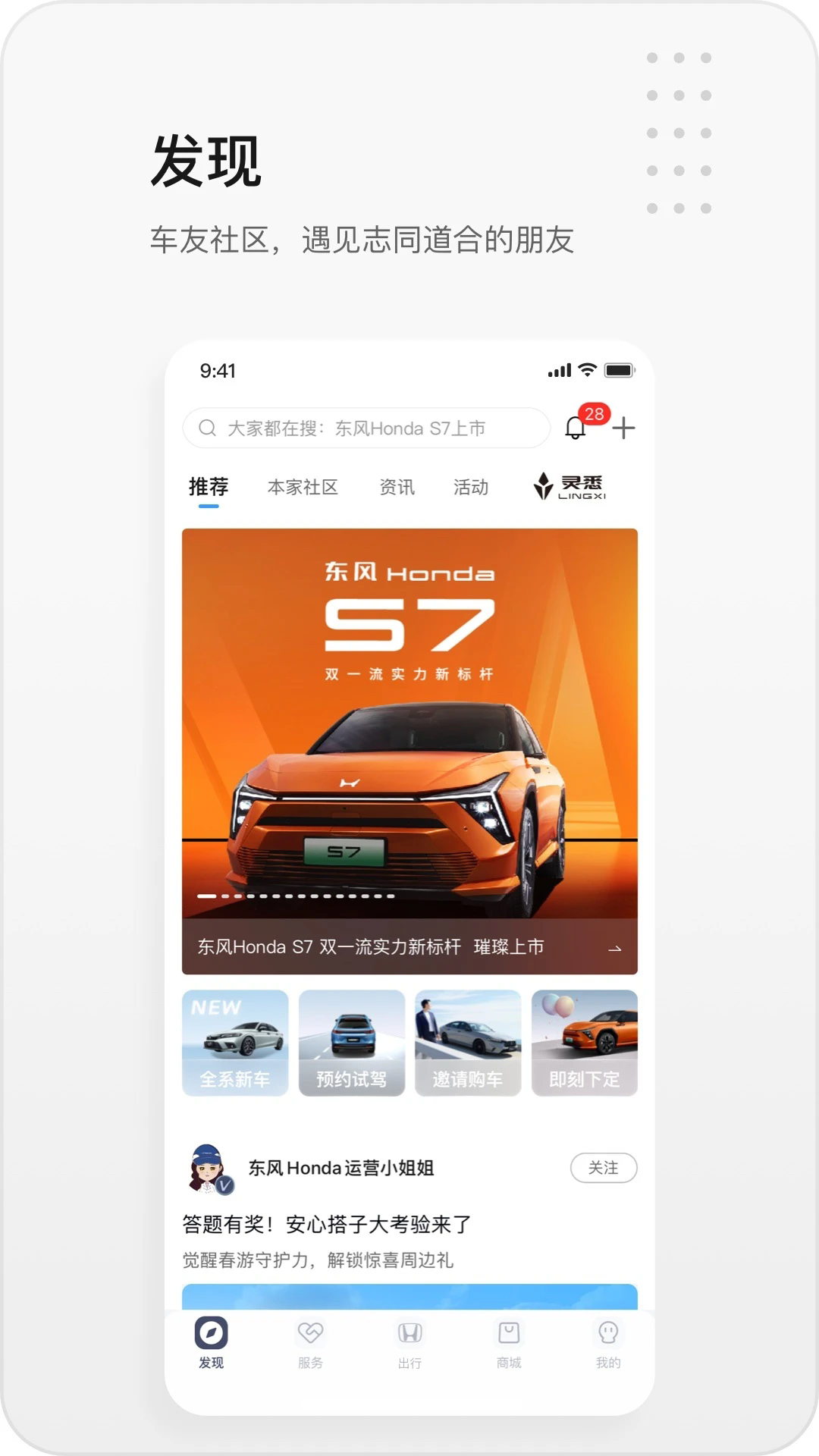 籾appٷֳV2.9.98ͼ3