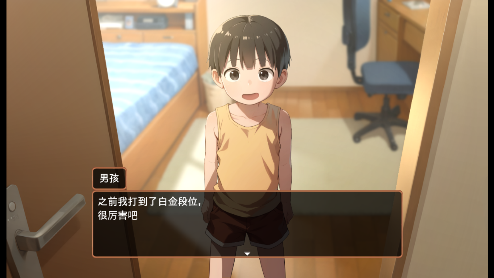 ̫ģNamaikiֻv1.0.0װͼ0