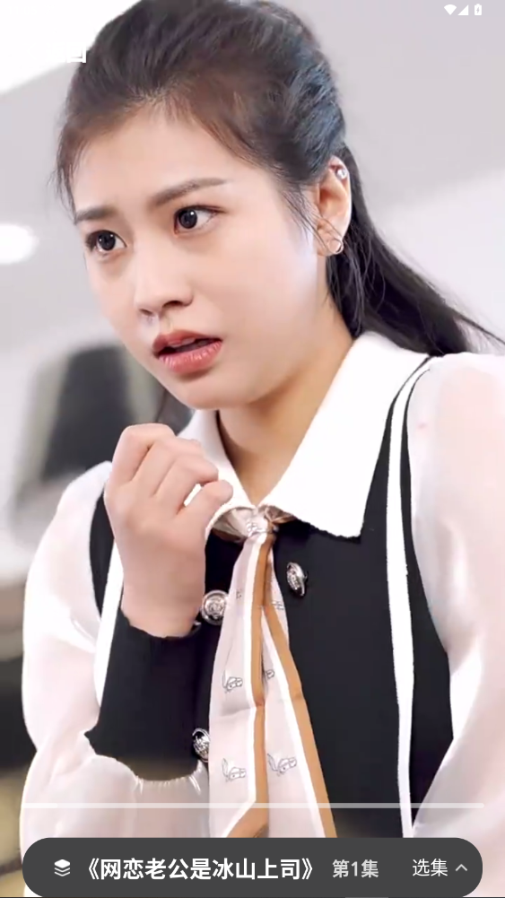 甜虾剧场短剧免费观看1.2.0截图0