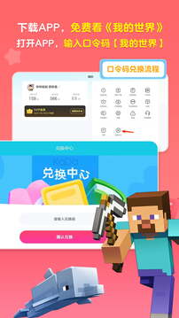 KaDa阅读HD版本官方8.25.3截图0