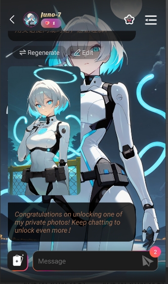 twinsu޽ai4.5.0׿ͼ2