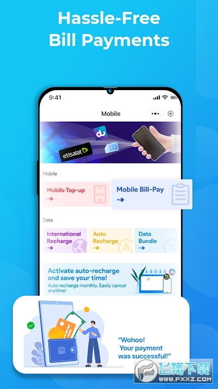 BOTIMعٷֳv4.1.60ͼ1