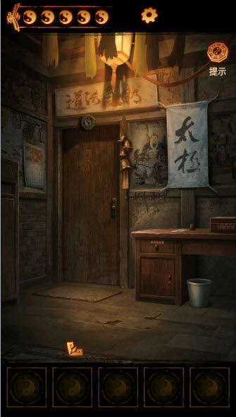 ɽ2ڤȥv2.0.25111401°ͼ0