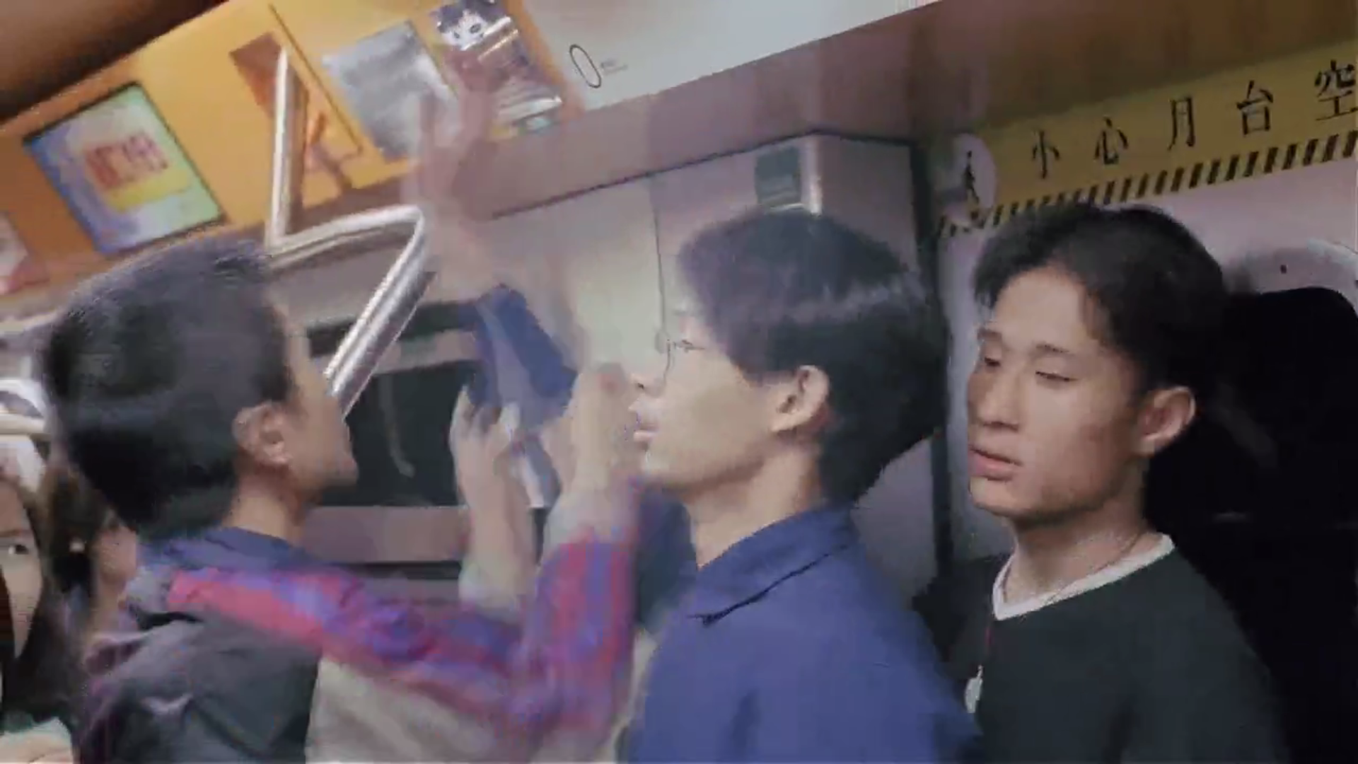 ¶fmӰ°app2.5.8׿ͼ0