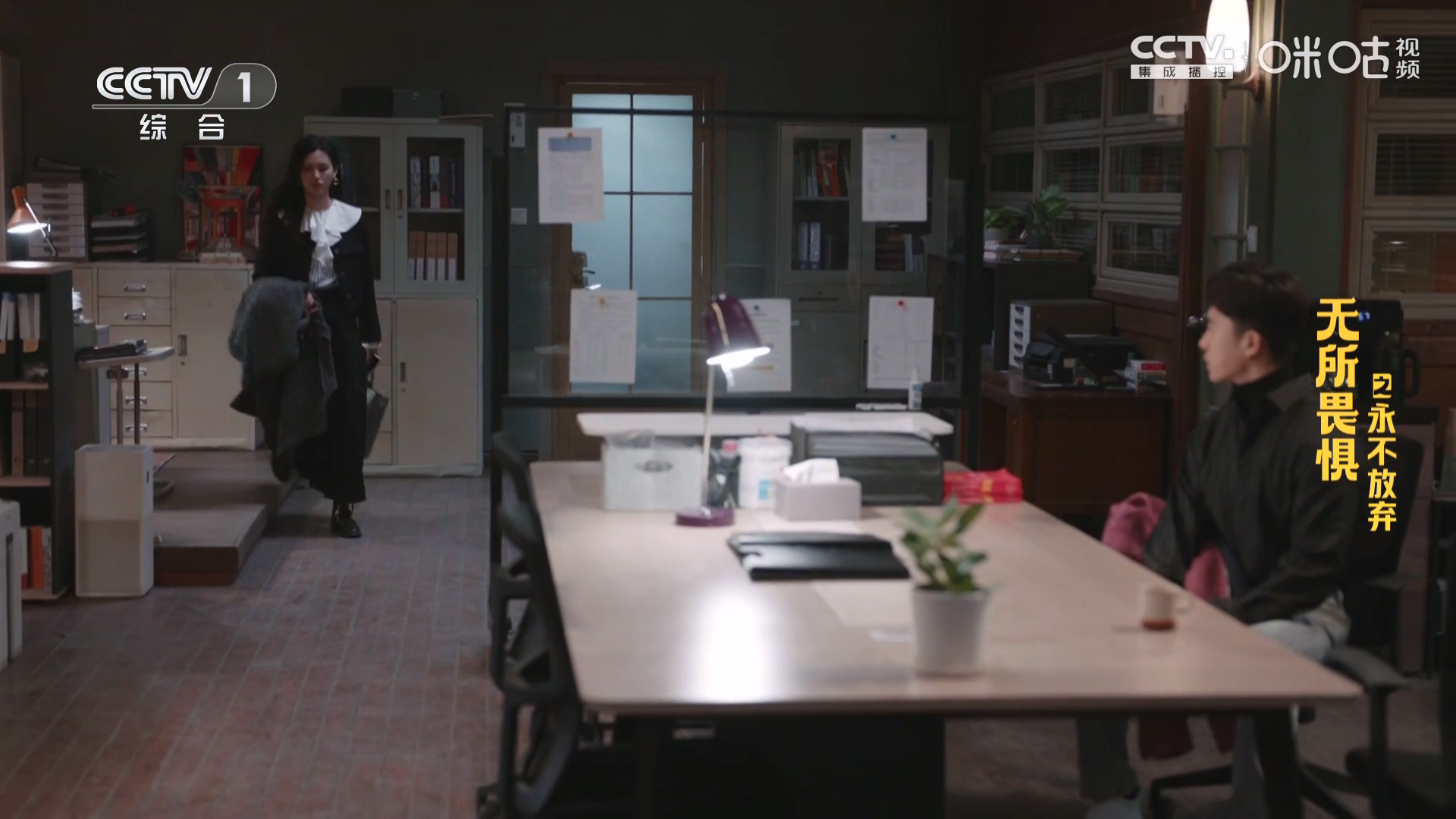 ¶fmӰ°app2.5.8׿ͼ2