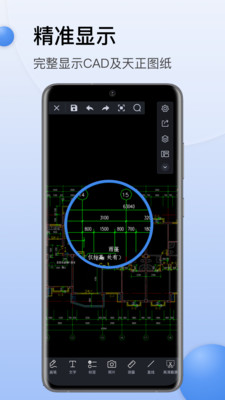 CAD㿴ͼappٷ10.4ͼ1