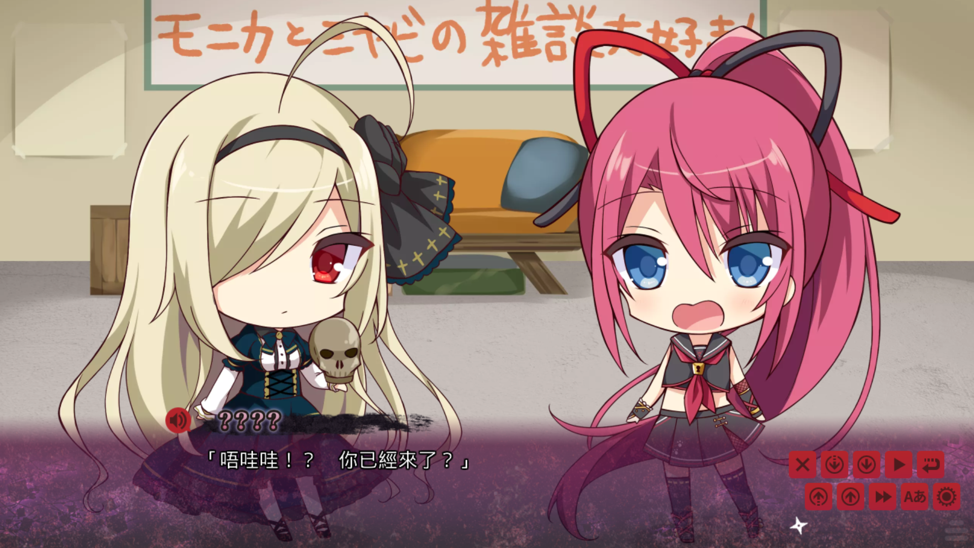 ninja girl(Ů붼)ֻ2.1.1ֱװͼ2