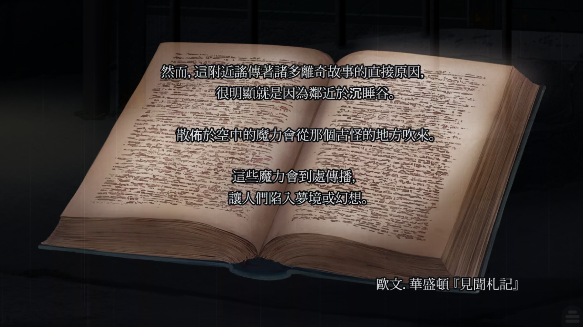 ninja girl(Ů붼)ֻ2.1.1ֱװͼ1