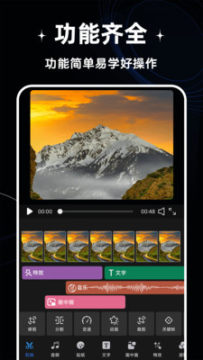 ����Ӱapp�ٷ����°�