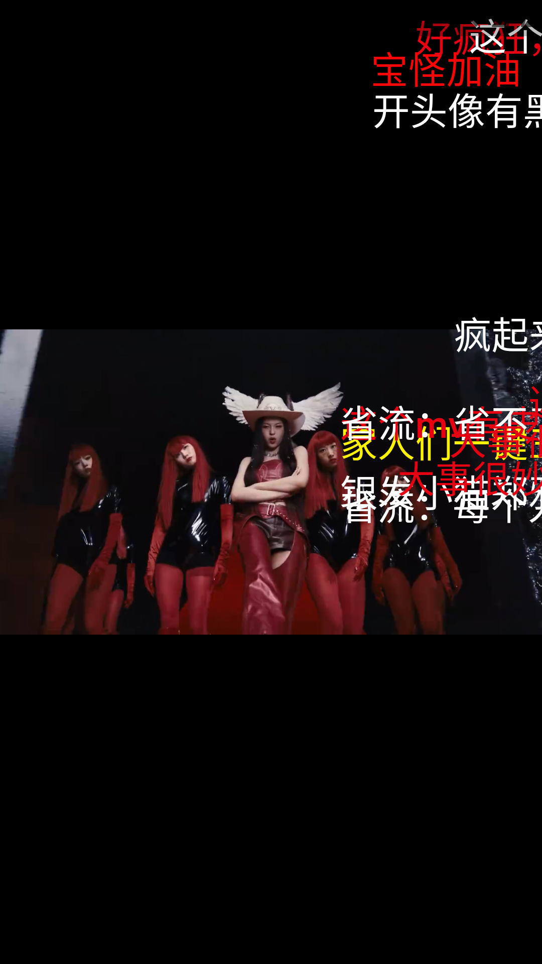 bilibili哔哩哔哩tv电视版0.8.2安卓版截图2