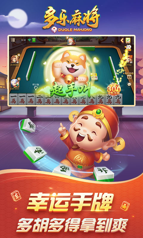 齫°氲׿v1.8.0ֻͼ0