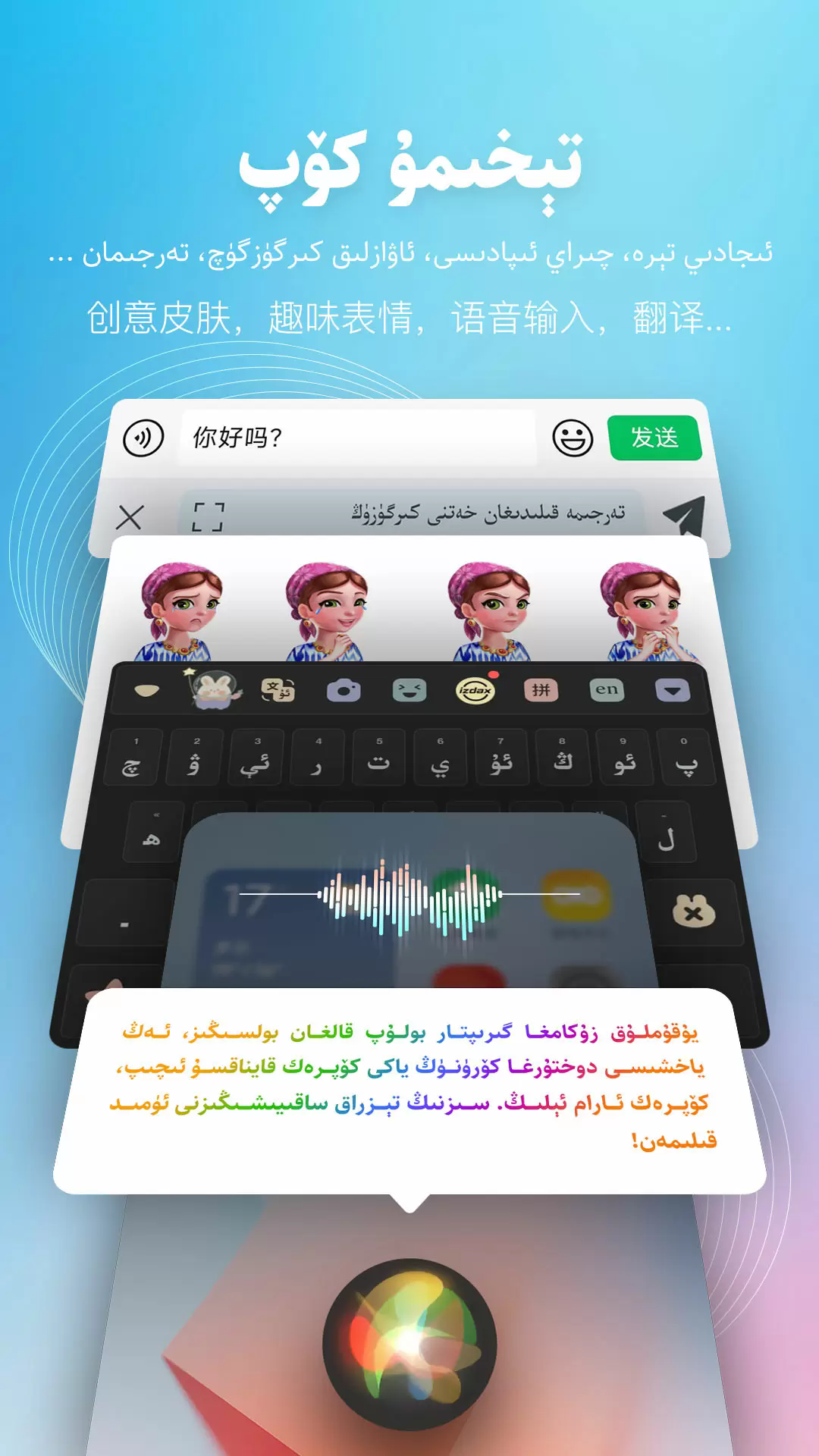 izdax뷨ٷv5.2.27׿ͼ4