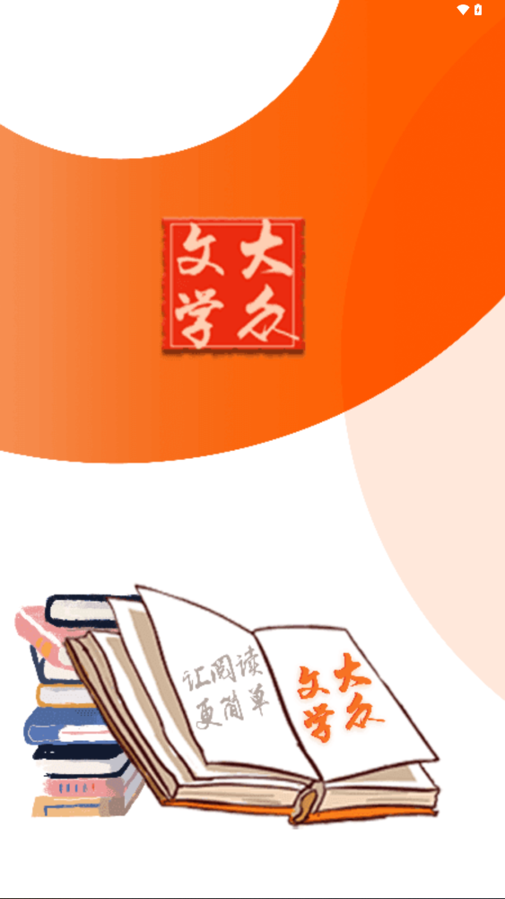 С˵ֻĶapp°3.1.5ͼ3