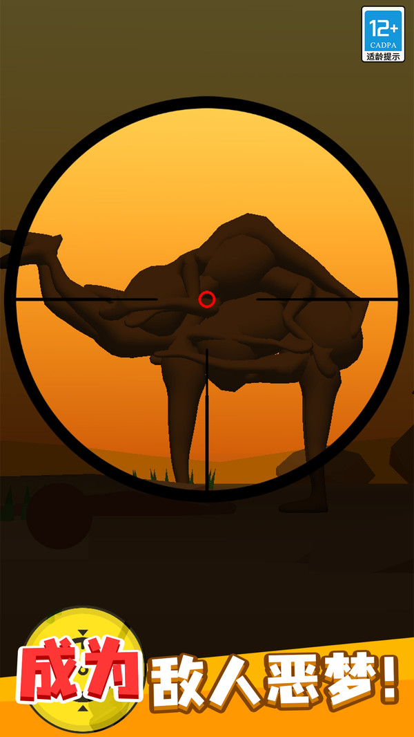 ѻִսapp׿v1.0.7ٷͼ1