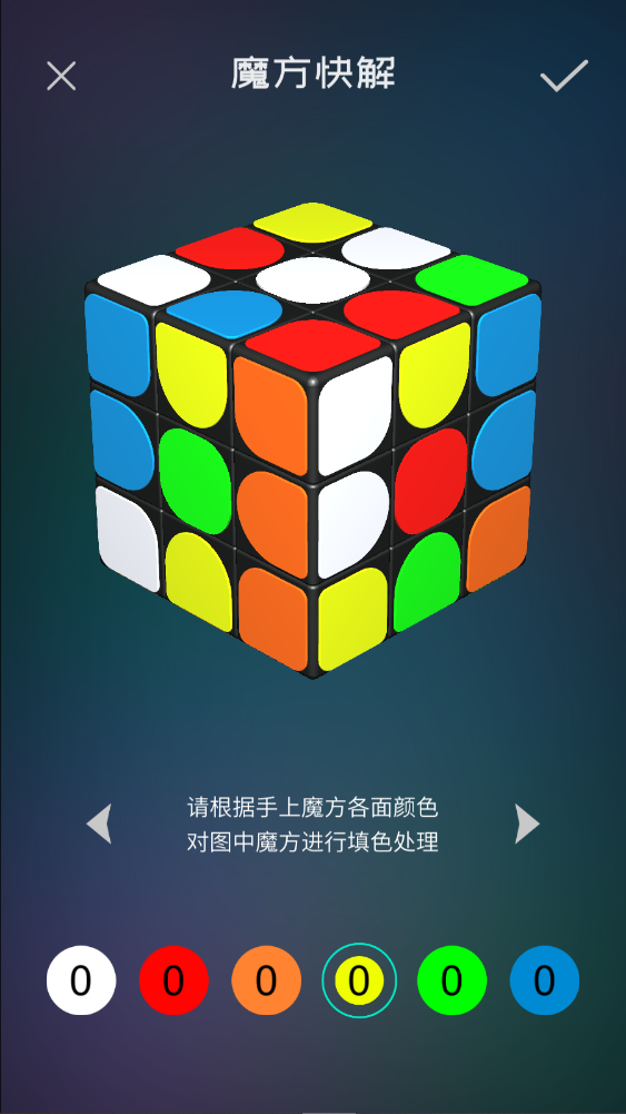 ħѧԺ氲װ°2.2.29ͼ4