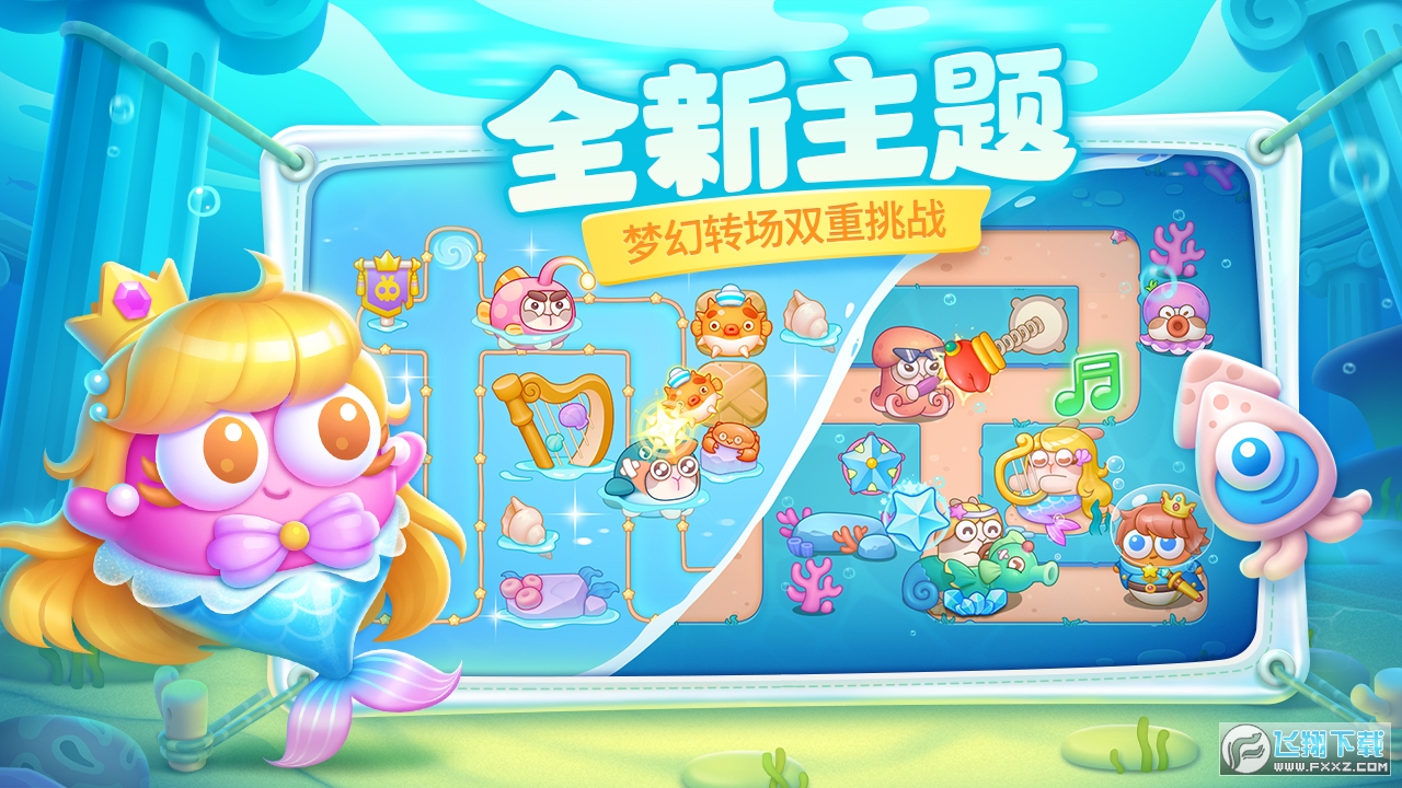 ܲ4ֻ2025ֳv1.3.5ͼ2