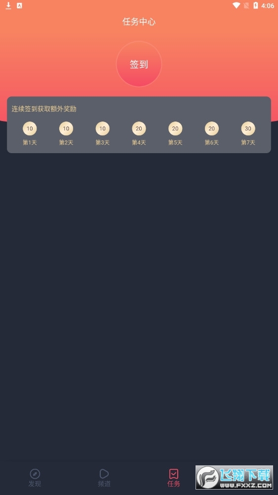 ӣֳ2023ֳ1.5.5.7ֻͼ0