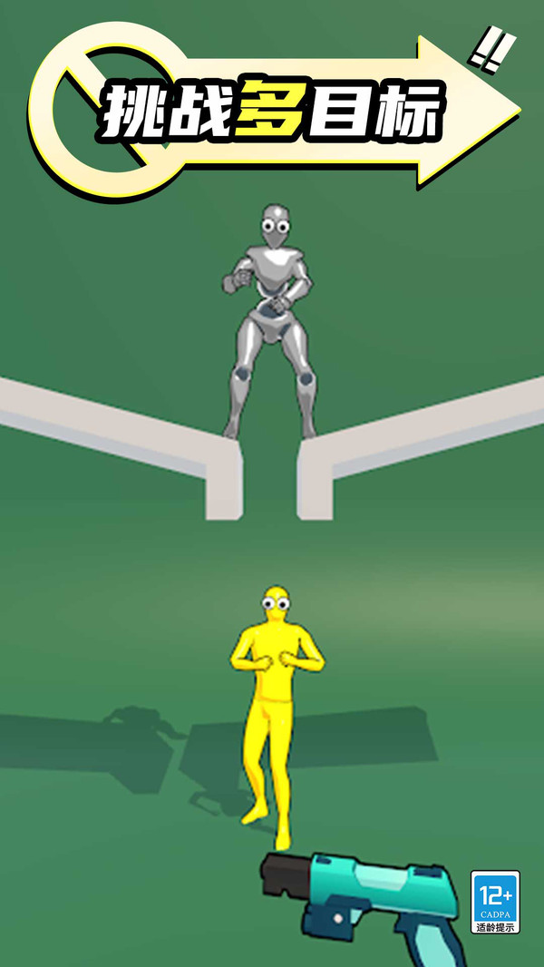 ѻСﻷapp׿v1.0.4ٷͼ0