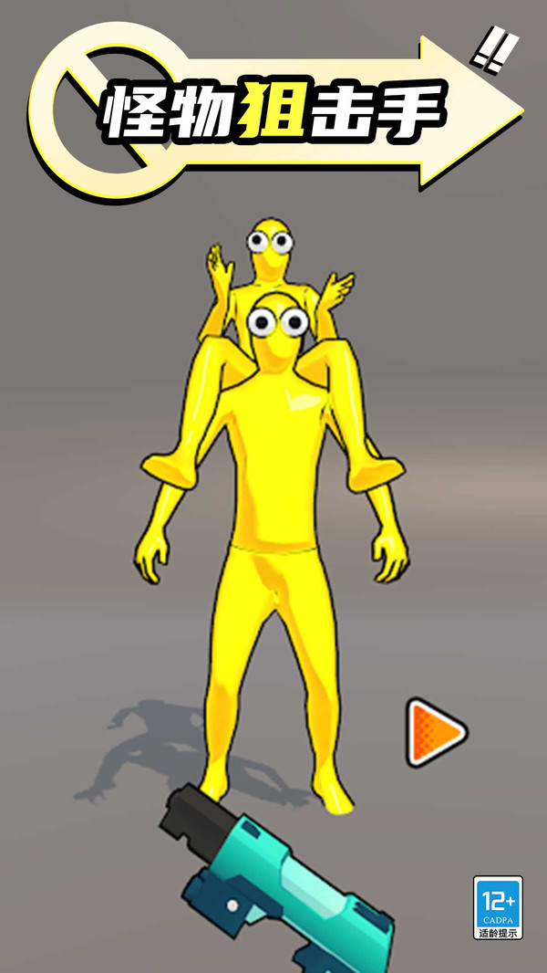 ѻСﻷapp׿v1.0.4ٷͼ3