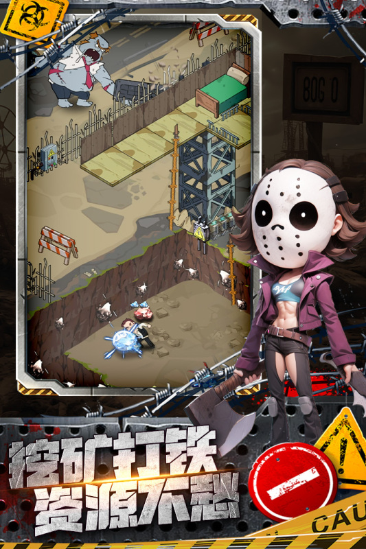 加勒比帝国官方正版1.0.1最新版截图0