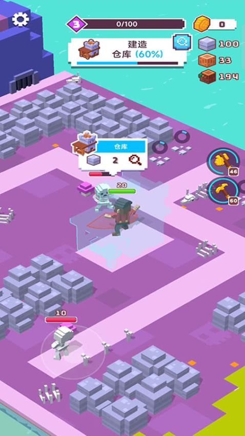 海岛建造大师游戏官方版v187.1.2最新版截图1