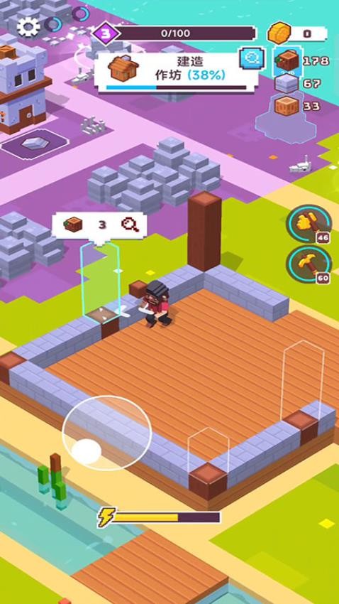 海岛建造大师游戏官方版v187.1.2最新版截图2