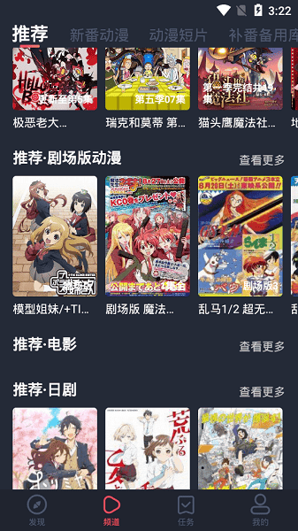 EDD2025°v1.3.4.8׿ͼ2