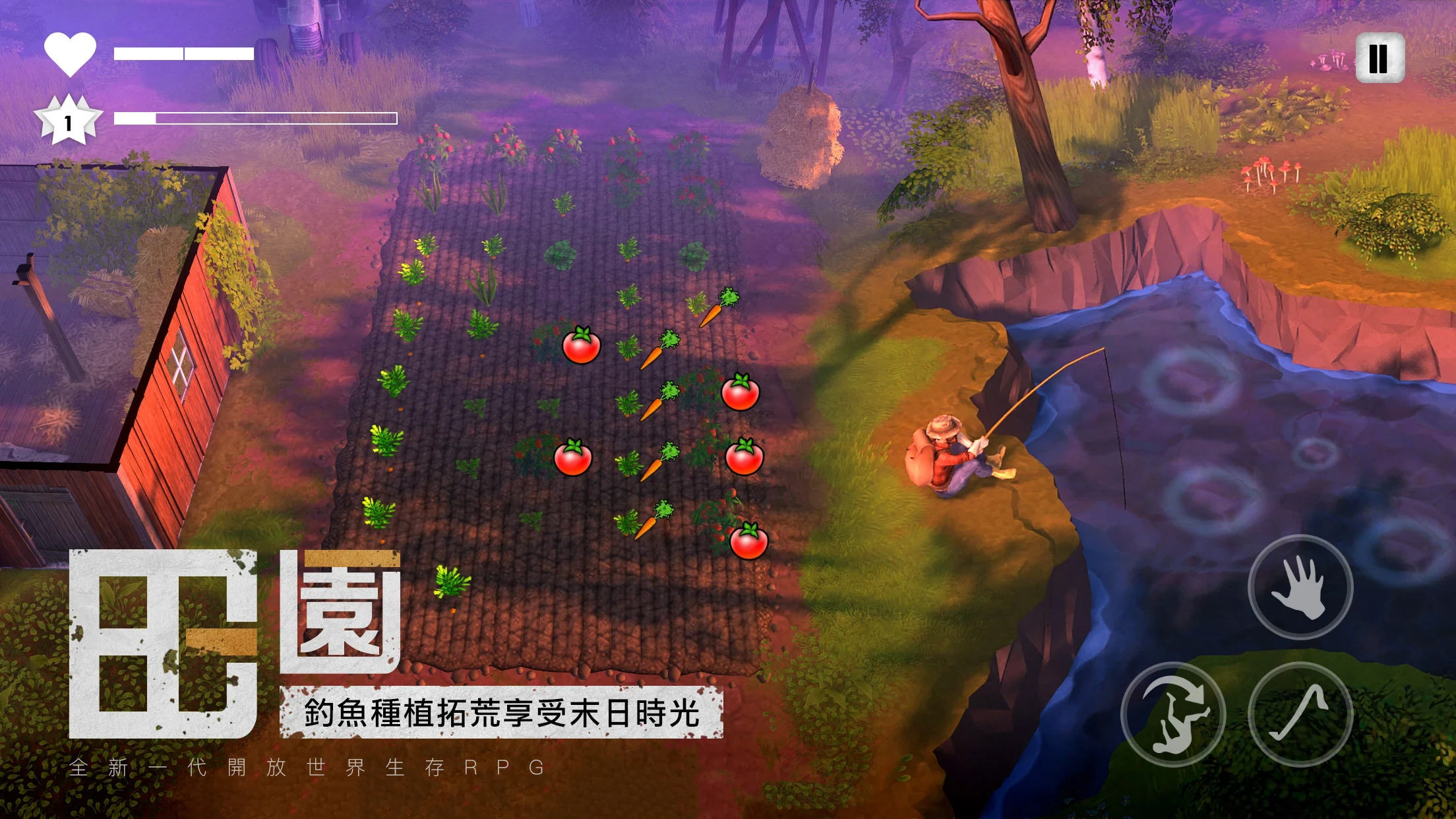 ҵˮֻv1.4.1.10°ͼ0