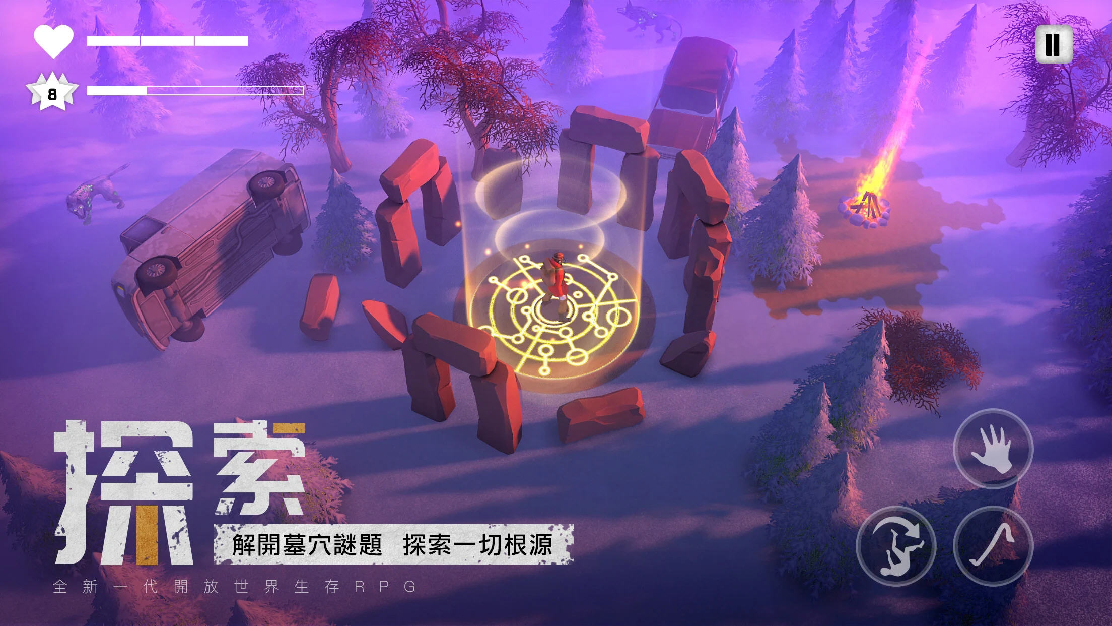 ҵˮֻv1.4.1.10°ͼ3