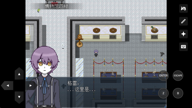 ҹΰ׿v1.20.611ٷͼ0