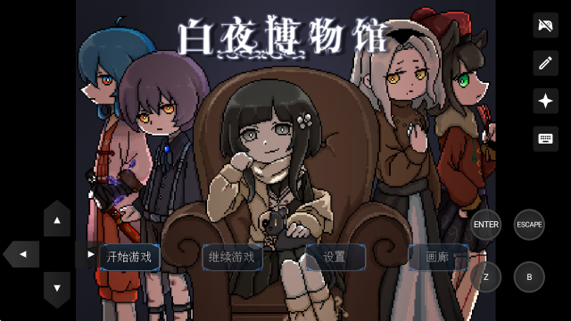 ҹΰ׿v1.20.611ٷͼ3