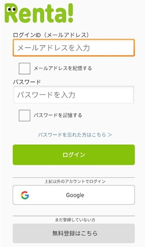 rentaѰֳv3.0.0ֳǽͼ1