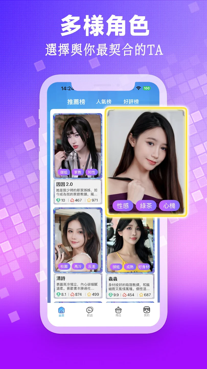 We AIάƷVIC3308ֳv4.0ֳǽͼ0