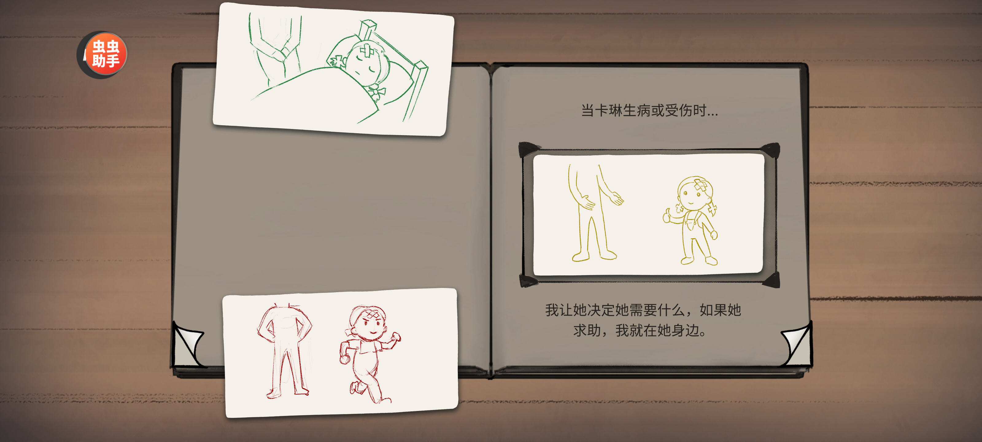 ҵĺµĿʼùܲ˵v1.0.000°ͼ0