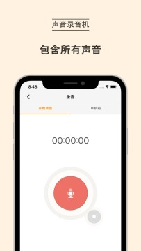 mi֮��Plus��׿��