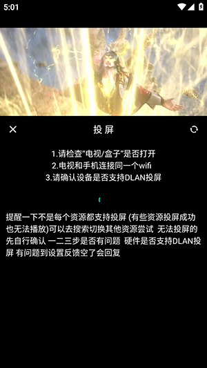 ľӰ°APPٷذ׿°汾1.5ͼ1