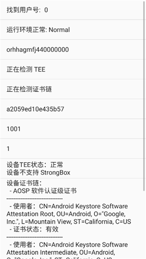 ⻷appعٷ׿2.6.3ͼ2