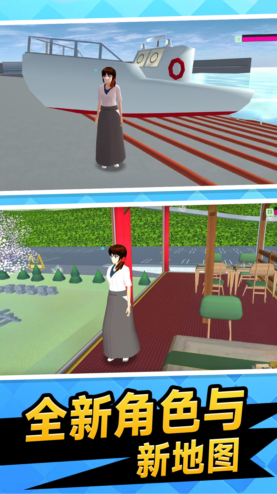 У԰ֻܿ氲׿1.0.0ͼ1