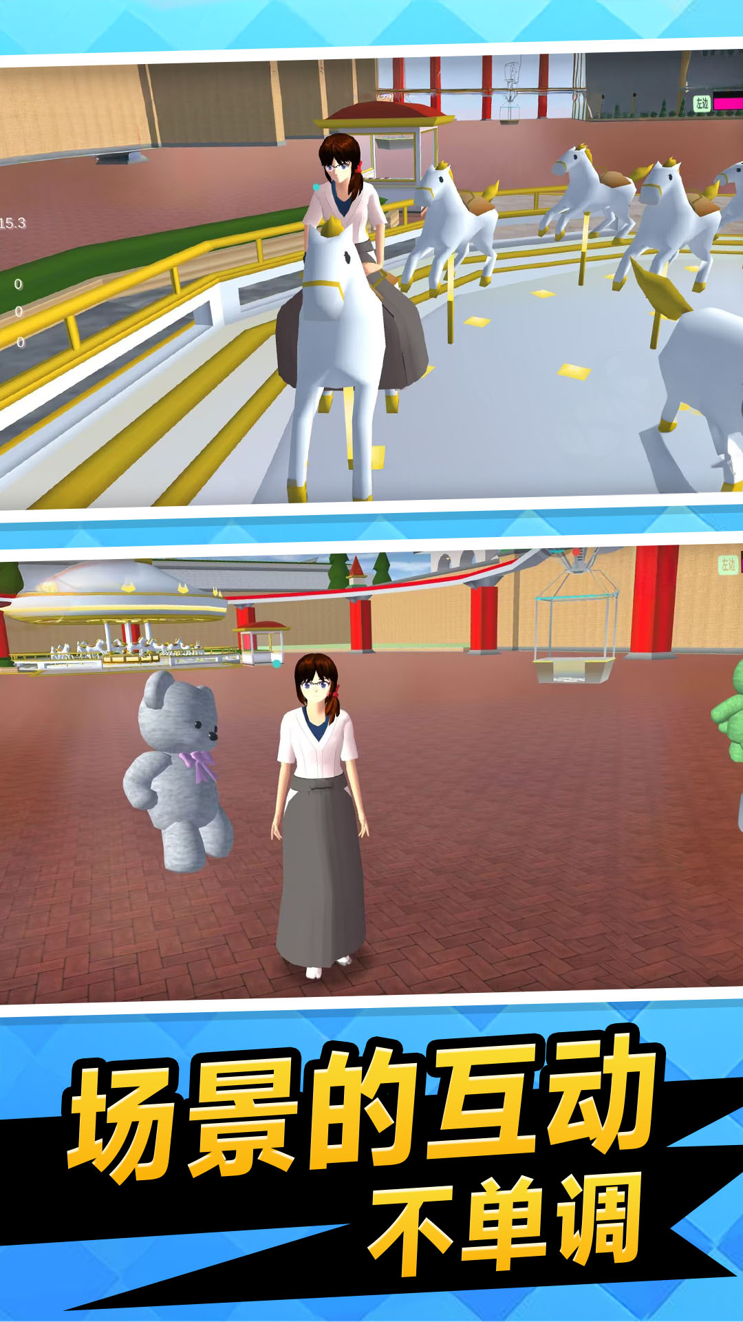 У԰ֻܿ氲׿1.0.0ͼ3