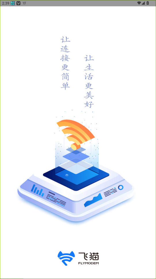 èܼapp°汾ذװ3.1.5ͼ4