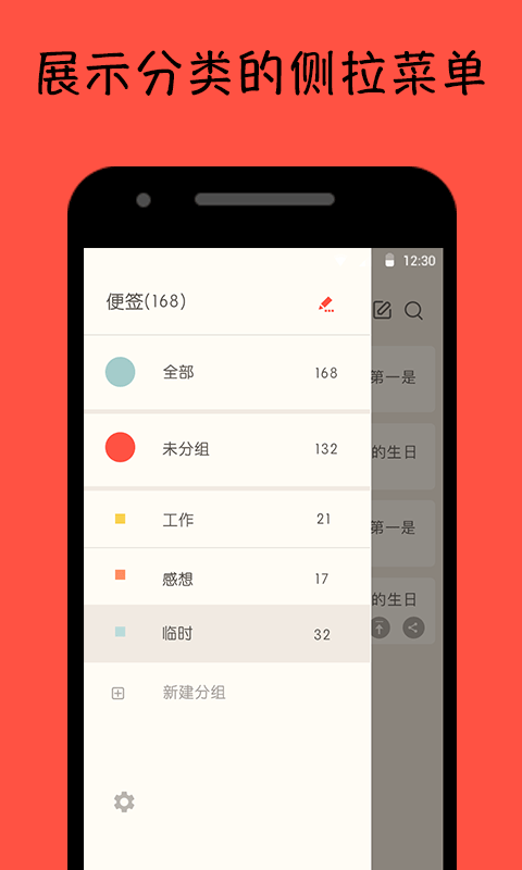 þñǩֻٷ°Ѱװ11.9.72ͼ0