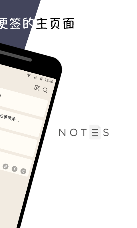 þñǩֻٷ°Ѱװ11.9.72ͼ1