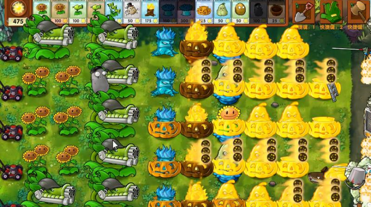 plantsvszombiesrh(PVZ融合版旅行手机版)2.8.2安卓版截图0