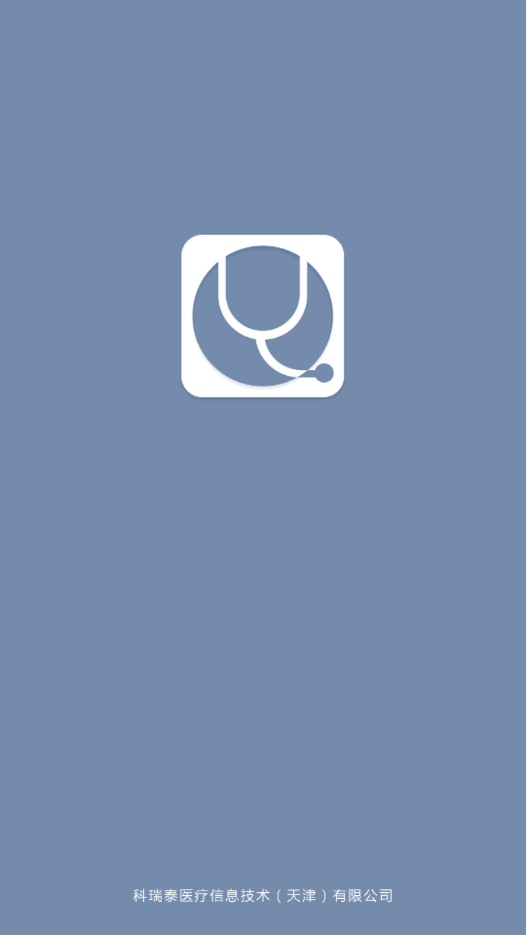 ̩Qҽعٷ汾6.5.8ͼ2