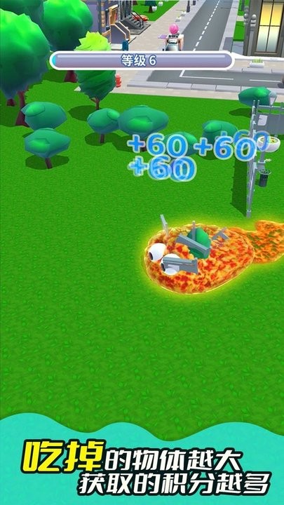 ҵʷķСappٷ1.1.2ͼ0