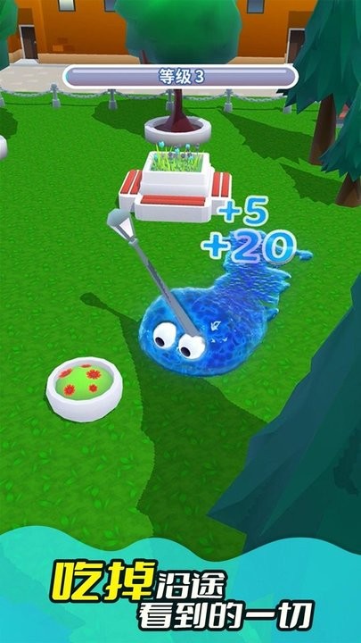 ҵʷķСappٷ1.1.2ͼ2